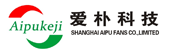 上海愛(ài)樸環(huán)?？萍加邢薰? class=